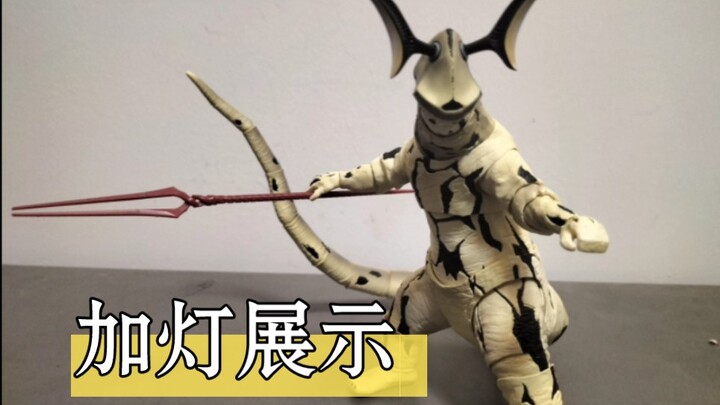 Bandai SHF Monster King Airei เพิ่มไฟให้กับผลิตภัณฑ์สำเร็จรูปเพื่อแสดงอุลตร้าแมนเซเว่น