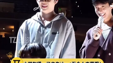 เดี๋ยวพอฉันตัวเล็กแล้วก็จะไปคอนเสิร์ตเซเว่นทีน แล้วมีปฏิสัมพันธ์แบบพวกเขาด้วย
