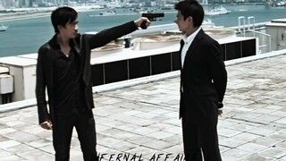 "有内鬼，终止交易！" #无间道