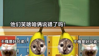 当生物老师讲近亲结婚的危害时