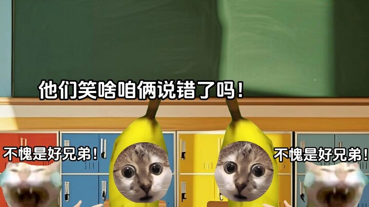 当生物老师讲近亲结婚的危害时