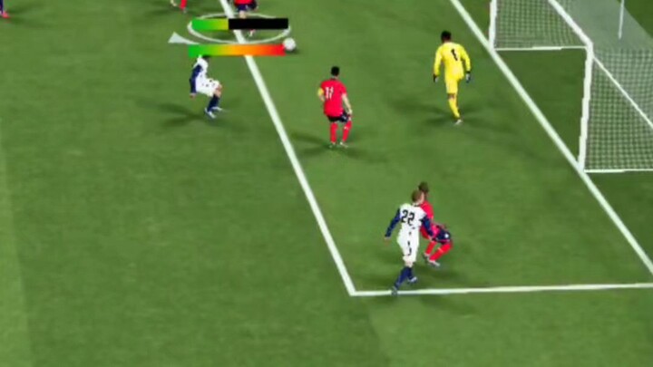 Gameplay Penguasaan Bola eFootball Mobile