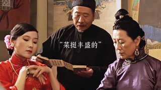 Muốn ăn rau chân vịt đậu phụ, phải để ông già thắp đèn.