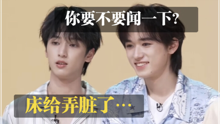“I know you’re the most irresistible… stop rubbing up against me!!” [Song Yaxuan x You x Yan Haoxian