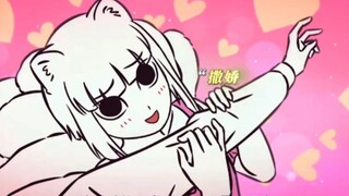 嫌弃一个人的眼神是藏不住的