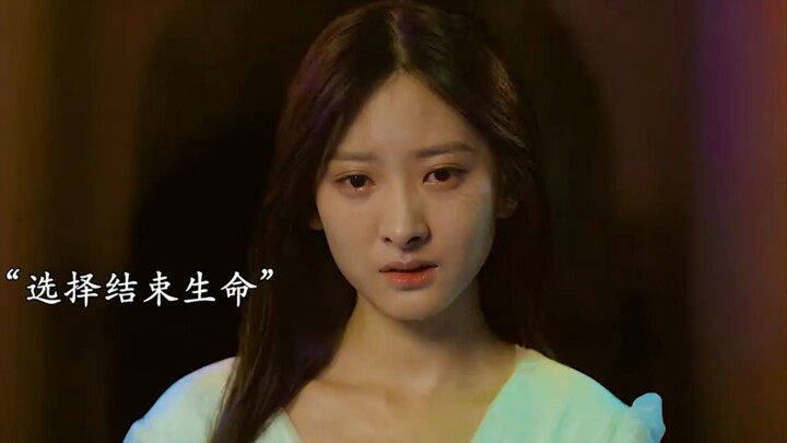 Nữ diễn viên bị lừa, ba lần cầu cứu đều thất bại, kết cục quá bi thảm!