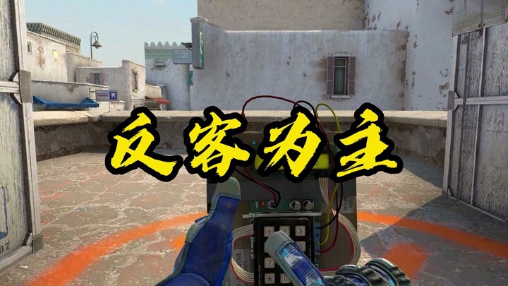 It’s the A package guarded by the security guard from our own residential complex.