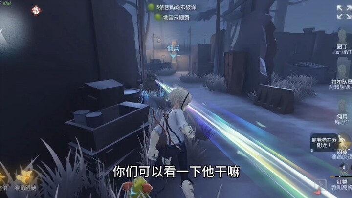 Nói về một vấn đề đang rất nghiêm trọng ở phiên bản thứ năm