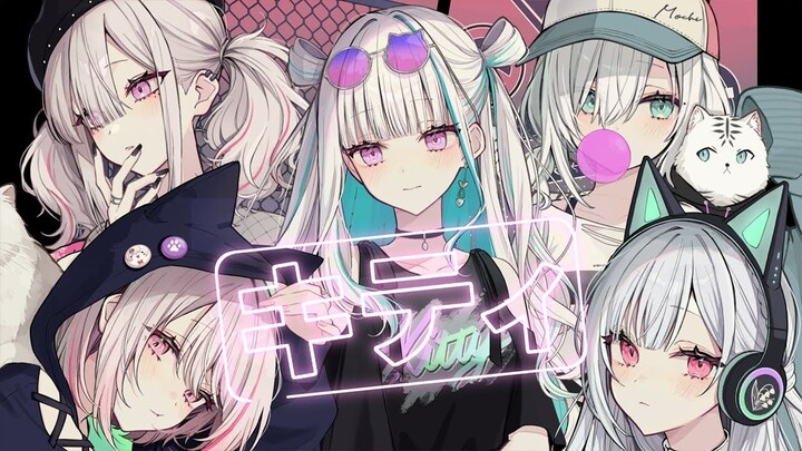 Kitty covered by Lizzie Haruesta×Shiina Yuika×Hakase Fuyuyuki×Als Almar×Kenya Hana【Nijisanji】