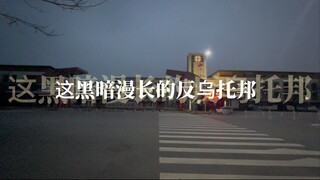 [Birth Congratulations·Handwritten Letters·4.20]生きて-Live on