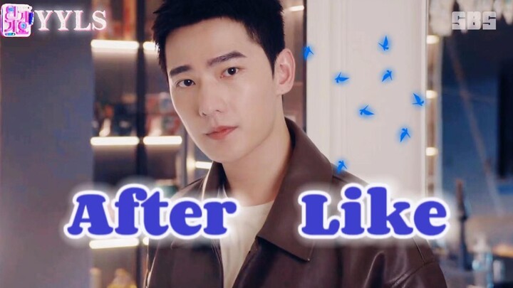 Dương Dương trở lại với ca khúc mới After Like – Sân khấu quảng bá ngày 21/07/2023