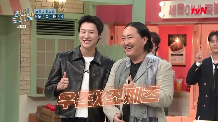 Amazing Saturday Episode 407 Indo Sub Nabiloey