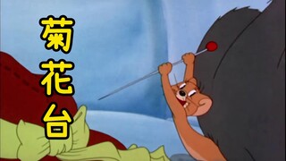 这才是《菊花台》原版MV