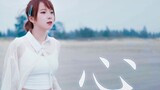 [Rakun besar] Wuxin/xindo [Koreografi Asli] Apa itu cinta, katakan padaku.