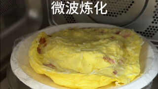 Microwave ovens efficiently publish, making breakfast easy for lazy people