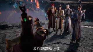 Martial Master Eps 574 PV