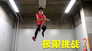 تحدي قصوى! شاب ياباني يقفز بالحبل 151409 مرة خلال 24 ساعة، محطماً بذلك الرقم القياسي العالمي!