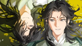 Eu Sem Você (Por Que Te Vás)[مكتوب بخط اليد/Bingqiu]