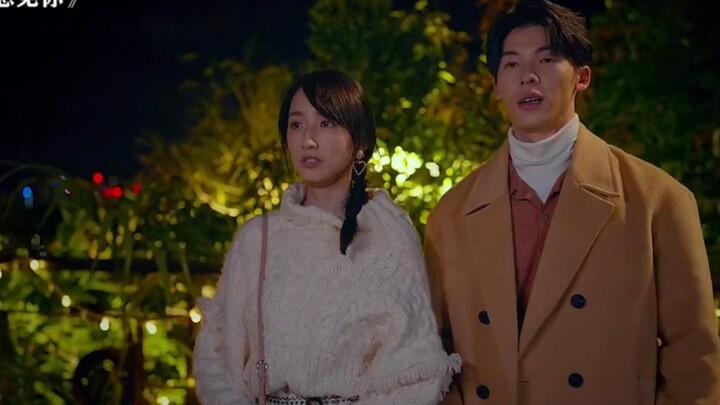 If parallel universes exist, then two people who are in love will surely be together #WantToSeeYou