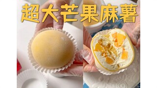 One-minute pure enjoyment: Handmade extra-large mango mochi