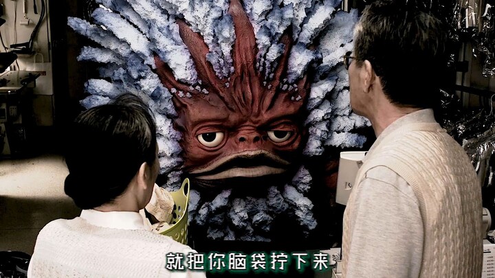 “请帮我们净化一下地球吧！”