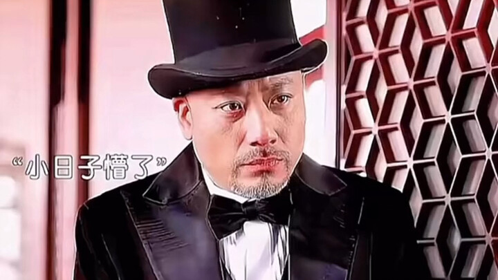 Zhang Zuolin, uang yang saya pinjam dengan kemampuan saya sendiri, mengapa harus saya kembalikan?
