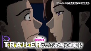 Tenchi Muyou! GXP: Paradise Shidou-hen - OVA Trailer Teaser