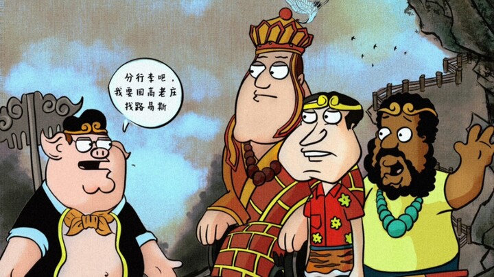 This lineup is invincible...