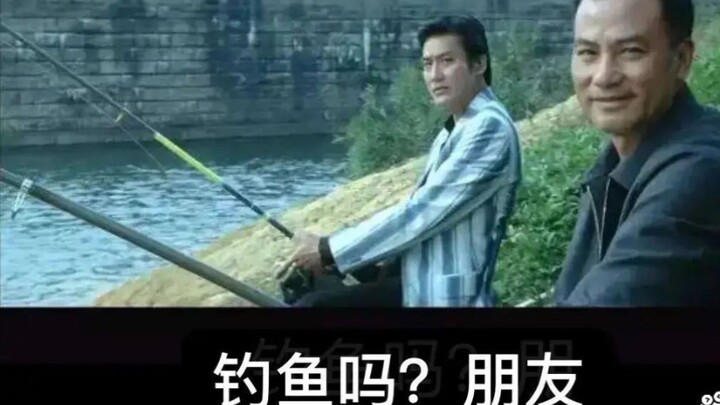 “”应该能抓鱼吧！！！”