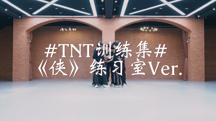 【Mã Gia Kỳ】220822 Phòng tập "Hiệp" Mã Gia Kỳ tập trung