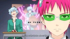 Ep.4 The Disastrous Life of Saiki K. S2