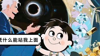 Terkejut! Peringkat kekayaan kepala sekolah turun ke posisi ketiga?