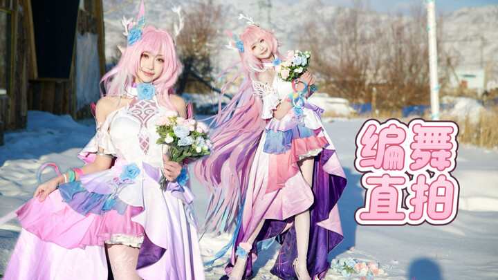 Xilian's dance is so beautiful! Dance straight-shot version.