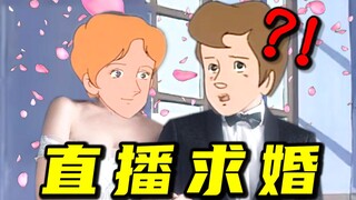 《 当代网络媒体现状 》！！！