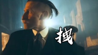 Có một số người mà bạn thực sự không nên dây vào.