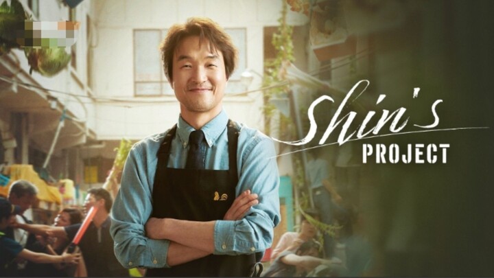 🇰🇷SHIN'S PROJECT- ENGLISH SUB- EPISODE 7