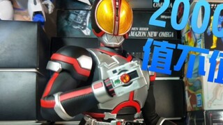 [FAIZ rah] Mô hình Kamen Rider Faiz trị giá 2.000 nhân dân tệ có đáng không? Tỷ lệ giá/hiệu suất của