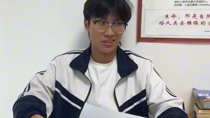 当你带着记忆回到小学