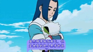 虽然咱师傅做饭难吃，但是他真的把我们小黑养的很好