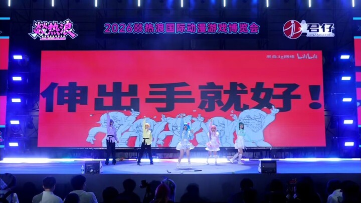 [26.5.2 Changsha Heatwave] A triple-header in the World Series that felt like physical training