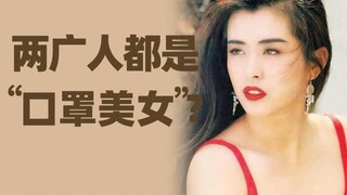 كيف يمكن للشفة البارزة خلق جو الجمال؟