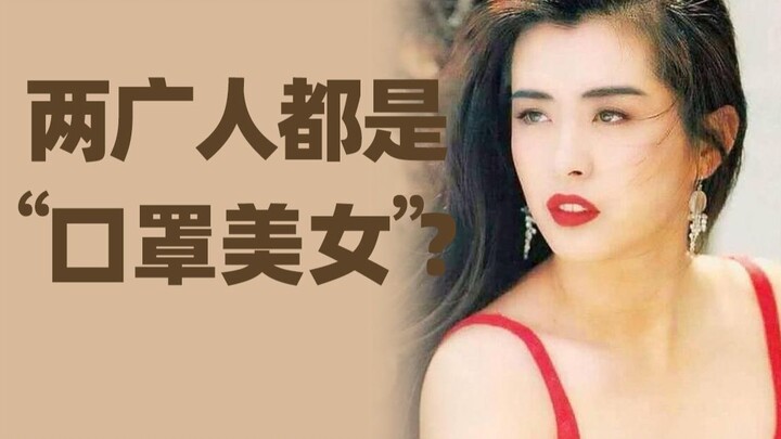 凸嘴如何营造美女氛围感？