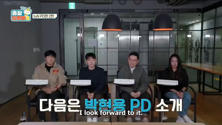 The Game Caterers Complete Episode 42