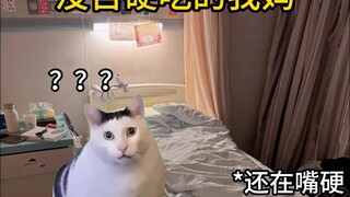 我妈：有福不享，没苦硬吃