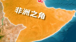 جيبوتي: لماذا ترضى بأن تصبح ثكنة عسكرية عالمية؟