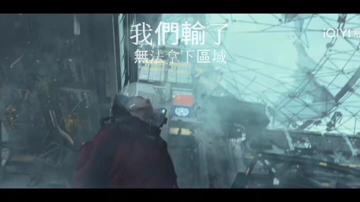 The Wandering Earth Epic Mashup: The Final Offensive to Save Earth.