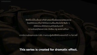 THE GIFTED GRADUATION EP 7 - eng sub