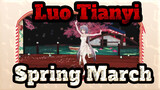 Luo Tianyi|【MMD】Spring March of LuoTianyi wearing cheongsam