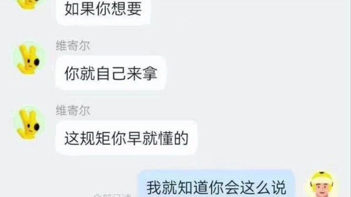 鬼 泣 5 ： 外 卖