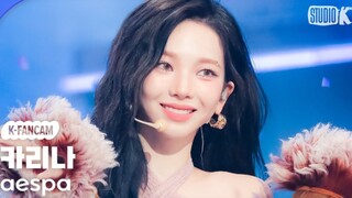 柳姐杀回来！【柳智敏】绝对统治区Drama初舞台直拍！